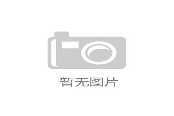 核心地段顶级酒会招商频频流拍，体育旅游接待项目盈利逻辑为何频频遇阻？